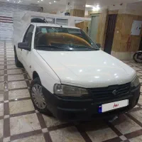 وانت آریسان ۹۶