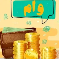 ثبت نام رایگان