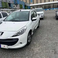 ۲۰۷ اتومات
