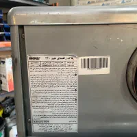 بخاری گازوییلی فن دار انرژی