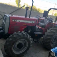 تراکتور ۴۷۵ جفت