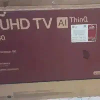 کارتون ال ای دی الجی ۵۵ اینچ