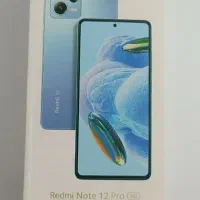 نوت 12 پرو 5G معاوضه فقط با آیفون X|موبایل|مشهد, شهرک مهر آباد|دیوار