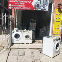 تعمیرگاه تخصصی لباسشویی|خدمات پیشه و مهارت|ایلام, |دیوار