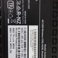 مودم Adsl/Vdslتی پی لینکtplink|مودم و تجهیزات شبکه|خرم‌آباد, |دیوار