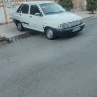 پراید خانگی