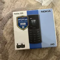 نوکیا نو نو کادویی میباشد|موبایل|تهران, خزانه|دیوار