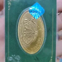 طلا|جواهرات|اردکان, |دیوار