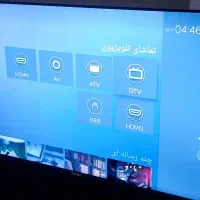 تلویزیون LED 4K هوریون ۵۰ اینچ