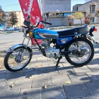 روان موتور ۱۲۵ مزایده