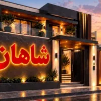واحد-آپارتمان-سه-خوابه-با-پارکینگ