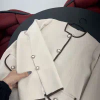 خیاطی