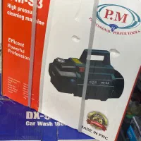 کارواش خانگی پی ام انکور ۱۱۰ بار پر قدرت رونیکس|ابزارآلات|شیراز, سعدیه جنوبی|دیوار