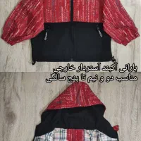 16تا کاپشن هودی شلوار پیراهن شلوارک بچگانه،آکبندن|کفش و لباس بچه|اهر, |دیوار