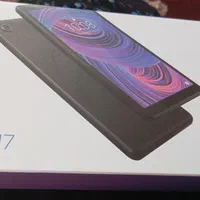 تبلت|تبلت|لردگان, |دیوار