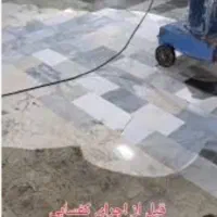 خدمات کفسابی ساختمان|خدمات نظافت|بندر ماهشهر, |دیوار