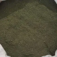 سبزی خشک شسته شده و سایه خشک شده|خوردنی و آشامیدنی|شیراز, پودنک|دیوار