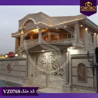 فروش-منزل-ویلایی