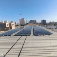 سیستم برق خورشیدی اضطراری