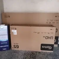 کارتن تلویزیون 65 و 98