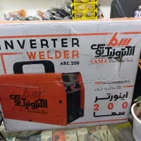 ترانس جوش ۲۰۰ آمپر صفر