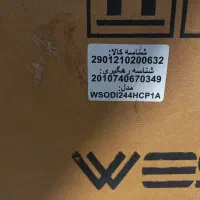 داکت اسپلیت ۴۸ هزار و ۴۲ هزار اینورتر. اسپلیت گازی|کولر گازی و فنکوئل|تهران, فلسطین (میدان انقلاب)|دیوار