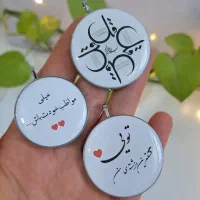 بدلیجات گردنبند و آویز جلو ماشین|بدلیجات|شوشتر, |دیوار