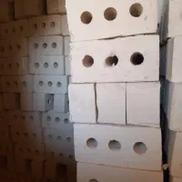 سگل(سه سوراخ)