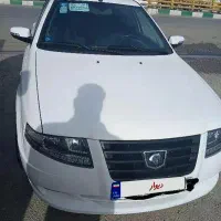 سورن پلاس قسطی