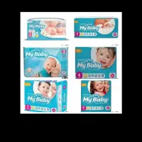 پوشک مای بی بی 44عددی 450 هزار تومان