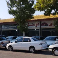 سمند عروسک ۹۰