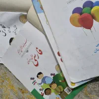 تدریس خصوصی در منزل برای دانش آموزان دختر و پسر|خدمات آموزشی|سیرجان, |دیوار