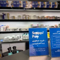 تعویض السیدی موبایل در ۳۰ دقیقه در ۴ قسط|خدمات رایانهای و موبایل|رشت, لاکانی|دیوار