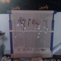 دار قالی