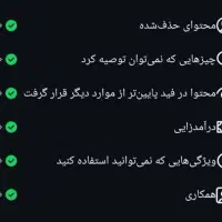 پیج اینستاگرام ۲۲k