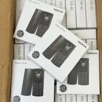 کامیاران|موبایل|سنندج, |دیوار