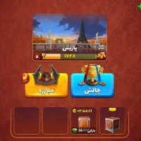 اکانت پسر خوانده