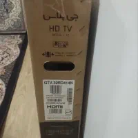 جی پلاس ۳۲اینچ نو باگارانتی|تلویزیون و پروژکتور|تهران, جوادیه|دیوار