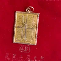 عتیقه طلا حکاکی شده