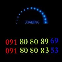 دو شماره سیمکارت فوق رند خشک استثنایی همراه اول