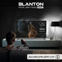 تلویزیون 50 اینچ ال ای دی هوشمندبلانتون BEW-TV5022|تلویزیون و پروژکتور|مشهد, نه دره|دیوار
