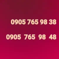 2 تا سیم کارت روند و جفت پشت سر هم برای باکلاسها|سیمکارت|تبریز, |دیوار