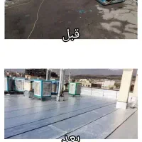 ایزوگام درجه یک با ضمانت واقعی