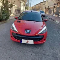207 صندوقدار  اقساط  چهار  ماهه