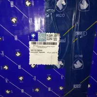 سرسیلندرکامل EF7