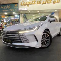 بی وای دی دیسترویر ۲۰۲۵