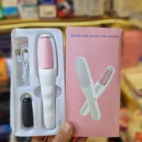 پخش سوهان برقی (سنگ پا)