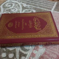 فروش کتاب یا معاوضه|کتاب و مجله مذهبی|اراک, |دیوار