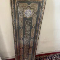 تابلو وان یکات|تابلو، نقاشی، عکس|تهران, ازگل|دیوار