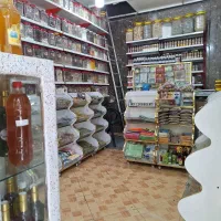 استخدام همکار فروش